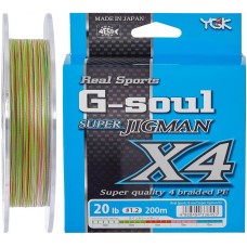 Шнур YGK Super Jig Man X4 200m (мультиколор) #0.6/0.128mm 12lb