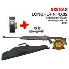 Пневматическая винтовка Beeman Longhorn 4Х32 Small set