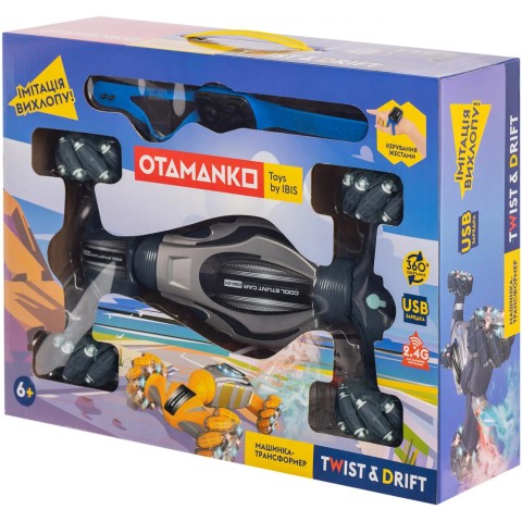 Машинка OTAMANKO 4x4 Twist&Drift серый