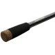 Спиннинг Savage Gear SG2 Medium Game 8'10''/2.69m 15-45g