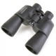 Бінокль Olympus DPS I 10x50