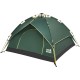 Палатка Skif Outdoor Adventure Auto II 200x200 см Green