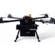 FPV 15 Ретранслятор