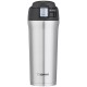 Термокружка ZOJIRUSHI SM-YAF48XA 0.48 л Steel