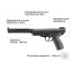 Umarex Browning Buck Mark Magnum 4,5 мм Pellet