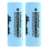 Акумулятор LiitoKala Lii-53S 26700 на 5300мАг