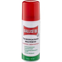 Масло Ballistol 50мл. ружейное, спрей