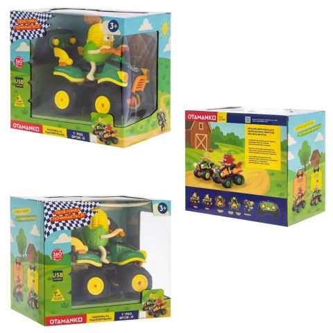 Машинка OTAMANKO Запальна Кукурудза Зелений/жовтий