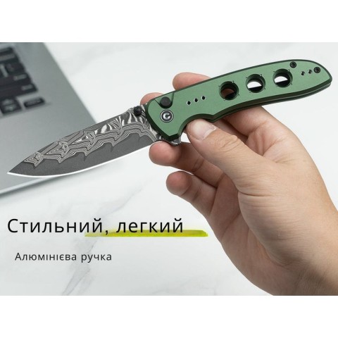 Ніж складаний туристичний Civivi Hyperpulse, (8.9 см) Damascus / Aluminum темно-зелений