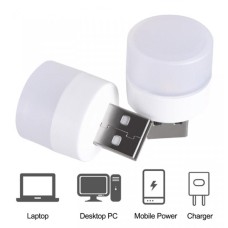 USB LED светильник лампочка
