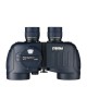 Бинокль Steiner Navigator Pro Kompass Z2 7x50