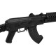 Страйкбольная винтовка LCT АКС-74У AEG 6 мм тактический обвес