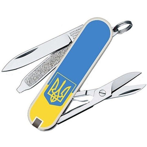 CLASSIC SD UKRAINE  58мм/1сл/7функ/бел /ножн /желт-голуб. с Гербом/голуб.