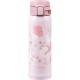 Термокружка Zojirushi SM-SG48EPP 0.48 л bloom pink