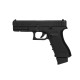 Пневматический страйкбольный пистолет Umarex Glock17 Gen.4 кал. 6мм. CO2 Blowback