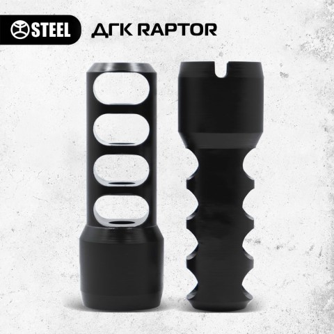 ДТК STEEL RAPTOR 5.45 M24x1.5, Конструкційна сталь