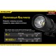 Фонарь Nitecore EA11