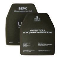 Комплект бронеплит керамічних Ukrarmor 5 класу. Вага 4.96 кг. Розмір М (25х30.5 см)