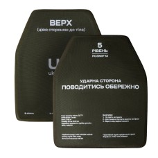 Комплект бронеплит керамічних Ukrarmor 5 класу. Вага 4.96 кг. Розмір М (25х30.5 см)