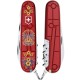Ніж Victorinox Climber Ukraine 91мм,14функ,черв прозор ,Українські мотиви