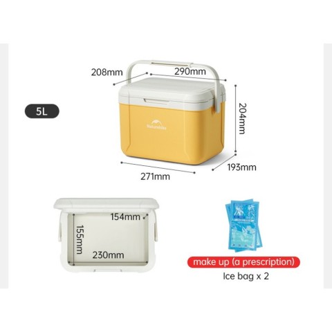 Туристичний холодильник Naturehike CNK2450CF012, 5 л, жовтий