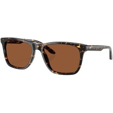 Окуляри Costa Del Mar Gravels 580G Tortoise Copper 06S2019