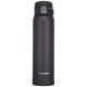 Термокружка Zojirushi SM-SA60BA 0.6 л чорний