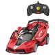 Машинка-конструктор Rastar Ferrari 1:18. Красный