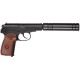 Пневматичний пістолет Umarex Legends PM KGB кал.4,5мм (5.8145)