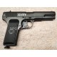 Пневматичний пістолет Crosman C-TT