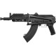 Страйкбольная винтовка LCT АКС-74У AEG 6 мм тактический обвес