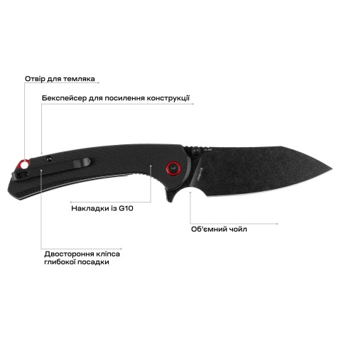 Нож Skif Jock BSW, G10, ц:black