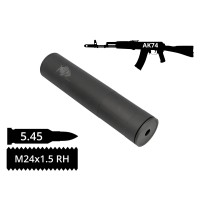 Глушник AFTactical S44A
