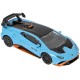Машинка Rastar Lamborghini Huracan STO 1:43 ц:синий