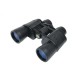 Бинокль Konus Konusvue 7x50 WA