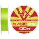 Шнур Select Basic PE Light Green 100m #0.5/0.08mm 8lb/4kg