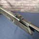 Пневматическая винтовка Optima(Hatsan) Striker Edge - УЦЕНКА