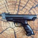 Пістолет пневматичний ІЖ-40 бу