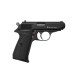 Пистолет пневматический Umarex Walther PPK/S