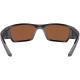 Очки Costa Del Mar Corbina Pro Matte Black Copper Silver Mirror 580G