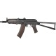Винтовка страйкбольная CYMA CM.045 AKS74U 6 мм
