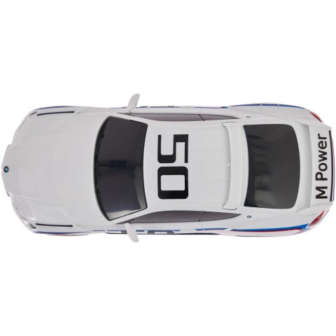 Машинка Rastar BMW 3.0 CSL 1:24 ц:белый