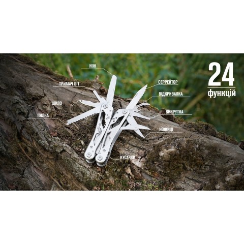 Мультитул Multi Tool Ganzo G202