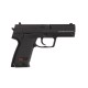 Пістолет пневматичний UMAREX Heckler @ Koch USP
