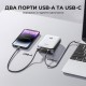 УМБ Litheli Power Bank  20000 mAh, 45 W, 4А, Fast Charge (U20BY03-0A000)