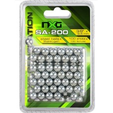 Стальні шарики для рогатки Umarex