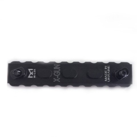 Планка Xgun M-LOK на 9 слота