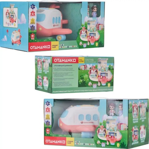 Игровой набор OTAMANKO Самолет скорой помощи