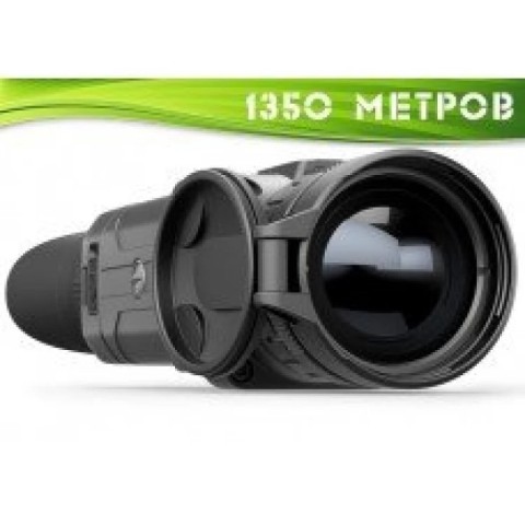 Тепловізор Pulsar Helion XQ38F (50 Гц) Литва