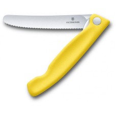 Нож кухонный складной Victorinox SwissClassic 11 см, серр., скругленный, желтый, блистер